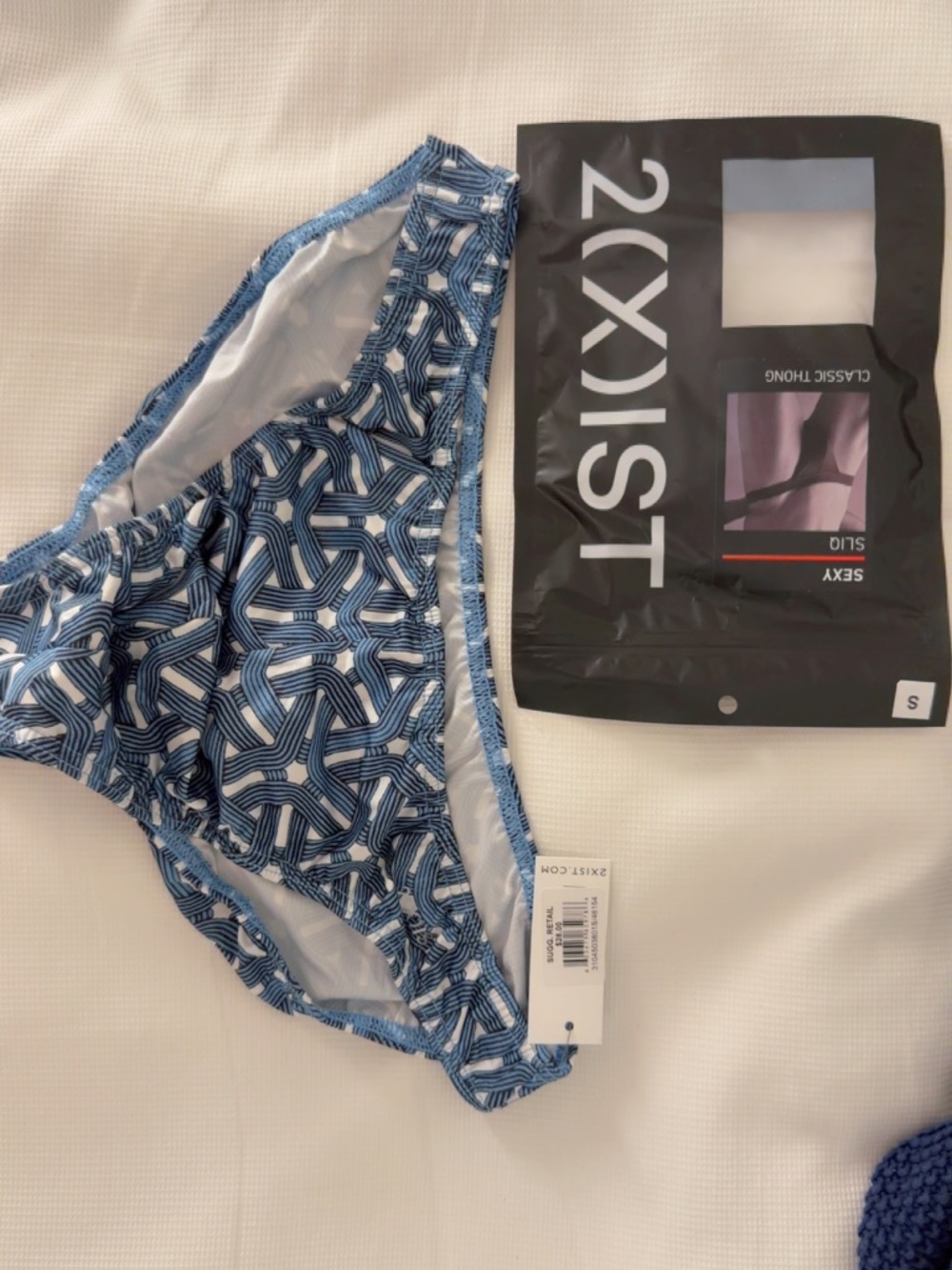 2(X)IST SLIQ HIP BRIEF INFINITY CHAIN